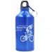 Бутылка для воды SP-Planeta SPORTS 370-01 400мл цвета в ассортименте