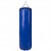 Мішок боксерський Циліндр з кільцем і ланцюгом ZHENGTU BO-2336-120 висота 120см кольори в асортименті
