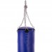 Мішок боксерський Циліндр з кільцем і ланцюгом ZHENGTU BO-2336-180 висота 180см кольори в асортименті