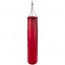 Мешок боксерский Цилиндр с кольцом и цепью ZHENGTU BO-2336-180 высота 180см цвета в ассортименте