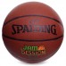 Мяч баскетбольный Composite Leather SPALDING Jam Session Brick 76031Z№7 коричневый