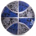 М'яч баскетбольний резиновый SPALDING NBA GRAFFITTI Outdoor 83176Z №7 синій-сірий