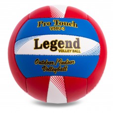 М'яч волейбольний LEGEND LG2121 №5 PU