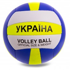 М'яч волейбольний UKRAINE VB2127 №5 PU