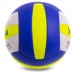 Мяч волейбольный UKRAINE MATSA VB2127 №5 PU
