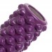 Роллер для йоги и пилатеса Grid Bubble Roller Zelart FI-5714 36см цвета в ассортименте