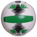 М'яч волейбольний BALLONSTAR LG2372 №5 PU