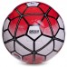 М'яч футбольний HYDRO TECHNOLOGY SHINE PREMIER LEAGUE FB-2523 №5 PU