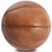 М'яч медичний медбол VINTAGE Medicine Ball F-0242-2 2кг