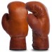 Боксерські рукавиці шкіряні професійні на шнурівці VINTAGE F-0243 8 унцій коричневий
