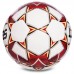 М'яч футбольний SELECT FLASH TURF IMS №5 білий-червоний