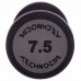 Гантель цільна професійна з поліуретановим покриттям TECHNOGYM LN-1254-7_5 1шт 7,5кг чорний-сірий
