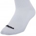Гетри футбольні Joma CLASSIC III 400194-200 розмір S-L білий