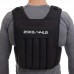 Жилет обважнювач з регульованою вагою Zelart WEIGTH VEST FI-2630-20 вага-2-20 кг чорний
