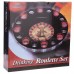 Гра «П'яна рулетка» Drinking Roulette Set SP-Sport GB066-P 16 стопок