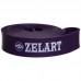 Гума петля для підтягувань та тренувань стрічка силова Zelart POWER BANDS FI-3917-V фіолетовий