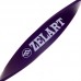 Гума петля для підтягувань та тренувань стрічка силова Zelart POWER BANDS FI-3917-V фіолетовий