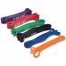 Гума петля для підтягувань та тренувань стрічка силова Zelart POWER BANDS FI-941-3 чорний