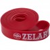 Гума петля для підтягувань та тренувань стрічка силова Zelart POWER BANDS FI-941-5 червоний