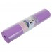 Килимок для фітнесу та спорту EVA SP-Sport FI-0460 173x61x0,6см кольори в асортименті