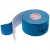 Кінезіо тейп (Kinesio tape) SP-Sport BC-0474-3_8 розмір 3,8смх5м кольори в асортименті