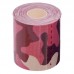 Кінезіо тейп (Kinesio tape) SP-Sport BC-0842-7_5 розмір 7,5смх5м кольори в асортименті