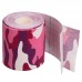 Кінезіо тейп (Kinesio tape) SP-Sport BC-0842-7_5 розмір 7,5смх5м кольори в асортименті