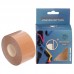 Кінезіо тейп (Kinesio tape) SP-Sport BC-4863-3_8 розмір 5м кольори в асортименті
