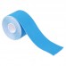 Кінезіо тейп (Kinesio tape) SP-Sport BC-4863-5 розмір 5смх5м кольори в асортименті