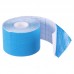 Кінезіо тейп (Kinesio tape) SP-Sport BC-4863-5 розмір 5смх5м кольори в асортименті