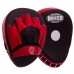 Лапа Вигнута для боксу та єдиноборств BOXER 2011-01 19х23х4см 2шт кольори в асортименті