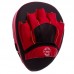 Лапа Вигнута для боксу та єдиноборств BOXER 2011-01 19х23х4см 2шт кольори в асортименті