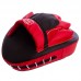 Лапа Вигнута для боксу та єдиноборств BOXER 2011-01 19х23х4см 2шт кольори в асортименті