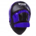 Лапа Вигнута для боксу та єдиноборств BOXER 2012-01 элит 23х19х4,5см 2шт кольори в асортименті