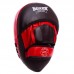 Лапа Вигнута для боксу та єдиноборств BOXER 2012-01 элит 23х19х4,5см 2шт кольори в асортименті