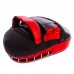 Лапа Вигнута для боксу та єдиноборств BOXER 2012-01 элит 23х19х4,5см 2шт кольори в асортименті