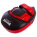 Лапа Вигнута для боксу та єдиноборств BOXER 2012-01 элит 23х19х4,5см 2шт кольори в асортименті