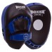 Лапа Вигнута для боксу та єдиноборств BOXER Элит 2013-01 23х19х4,5см 2шт кольори в асортименті