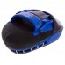 Лапа Вигнута для боксу та єдиноборств BOXER Элит 2013-01 23х19х4,5см 2шт кольори в асортименті