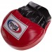 Лапа Вигнута для боксу та єдиноборств FAIRTEX FMV9 24x19x5см 2шт кольори в асортименті