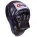 Лапа Вигнута для боксу та єдиноборств FAIRTEX FMV9 24x19x5см 2шт кольори в асортименті