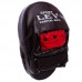 Лапа Вигнута для боксу та єдиноборств LEV LV-4292 25x18x7см 2шт кольори в асортименті