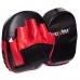 Лапа Вигнута для боксу та єдиноборств MAXXMMA MP04 15x15x4см 2шт кольори в асортименті
