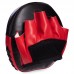 Лапа Вигнута для боксу та єдиноборств MAXXMMA MP04 15x15x4см 2шт кольори в асортименті