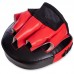 Лапа Вигнута для боксу та єдиноборств MAXXMMA MP04 15x15x4см 2шт кольори в асортименті