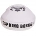 Лапа Вигнута для боксу та єдиноборств TOP KING Extreme TKFME 2шт кольори в асортименті