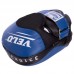 Лапа Вигнута для боксу та єдиноборств VELO VL-2212 23x17x11см 2шт кольори в асортименті