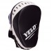 Лапа Вигнута для боксу та єдиноборств VELO VL-2212 23x17x11см 2шт кольори в асортименті