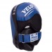 Лапа Вигнута для боксу та єдиноборств VELO VL-2212 23x17x11см 2шт кольори в асортименті