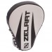 Лапа Вигнута для боксу та єдиноборств ZELART BO-1325 25x19x4см 2шт кольори в асортименті